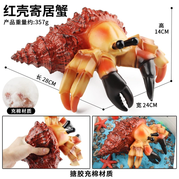 YB large soft glue charging cotton red shell residence crab