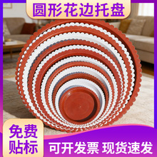 �t�׻�߅�����бP�A�����Ͻ�ˮ�P��ɫ�u�tɫ��©ˮ��������ױP
