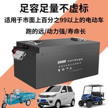 ��Ԫ�늳�72v60V48V늄���݆܇�늳ش�����300�����m����؛����