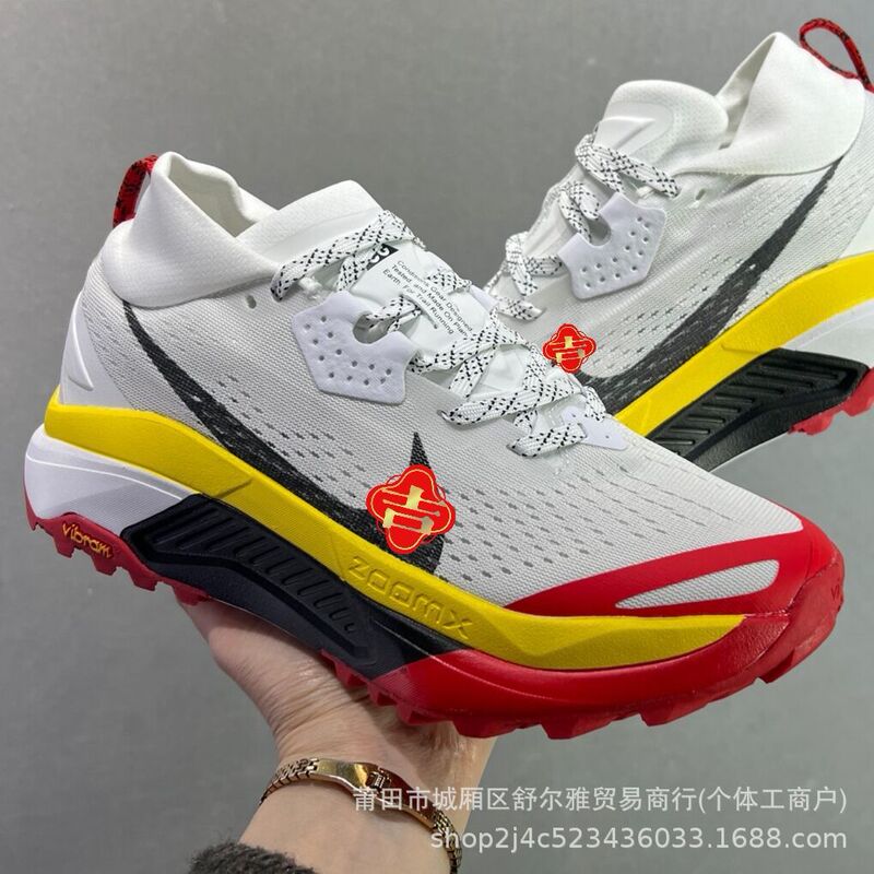 Company-Level Trail 6 Mesh Breathable Zoomx Cushioning Outdoor Trail Running Shoes, Non-Slip and Wear-Resistant Men's Hiking Shoes Company-Level Trail 6 Mesh Breathable Zoomx Cushioning Outdoor Trail Running Shoes, Non-Slip and Wear-Resistant Men's Hiking Shoes
