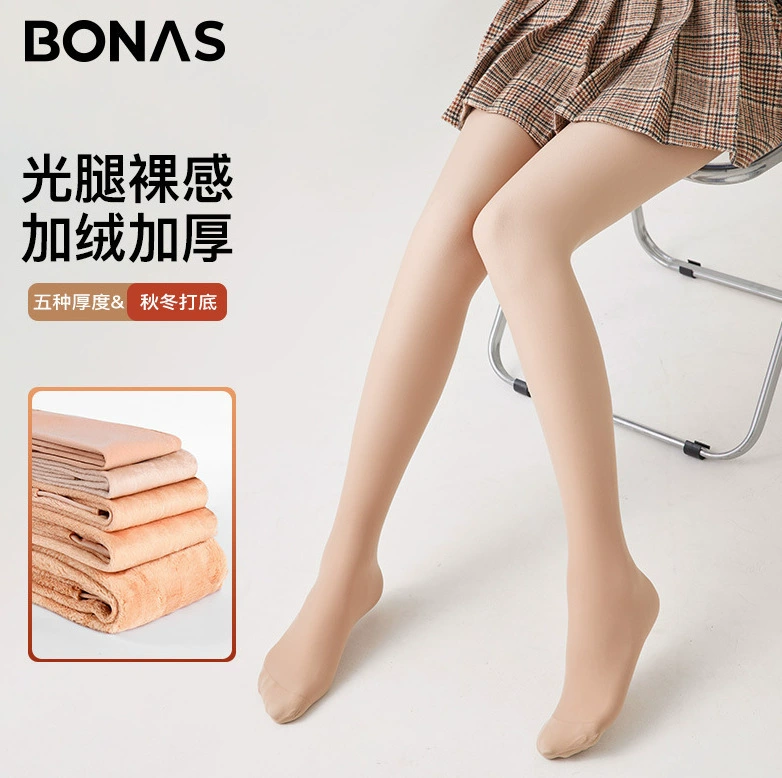 【Доступны размеры】Уплотнённые колготки BONAS, телесный цвет, 1 штука