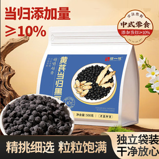 �S�ή��w�ڶ�500g/���ŷ����Ɵo���ӄ���ʳ��ʳԴ�^���S�������l