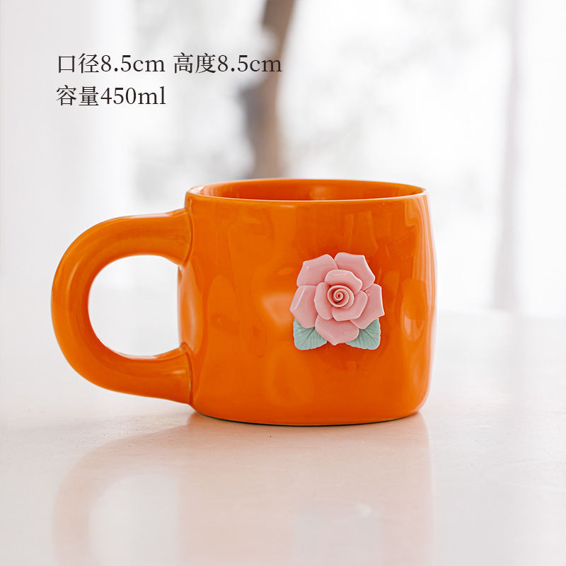 Pequeña taza de flores frescas, simple y elegante taza de oficina de estilo ins, taza de cerámica exquisita de dopamina de alto valor