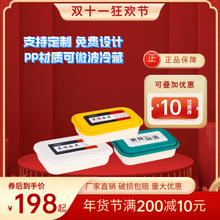 P3501600�Wʽ�G�Sĥɰ�wһ���Ժ��L����΢���ӟ�������u����