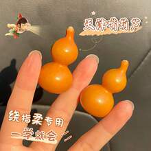 绕指柔天津嘴小葫芦文玩手把件葫芦手捻手盘玩摆件女