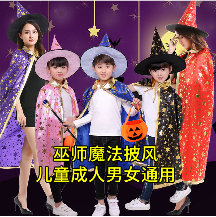 Children's suit