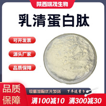 ���嵰����99%���嵰��С���������嵰�׷�ʳƷ������ԭ�ϬF؛