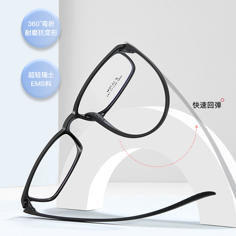 Negocios, ocio, luz, TR90, hombres y mujeres regulares, flexibles y no fáciles de romper, las gafas Danyang se pueden vender al por mayor