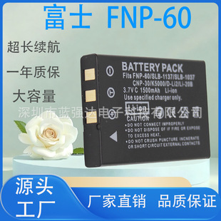 FNP-60�m�ø�ʿ���a���C늳�F401 F601 F50I F601 F410 F501���