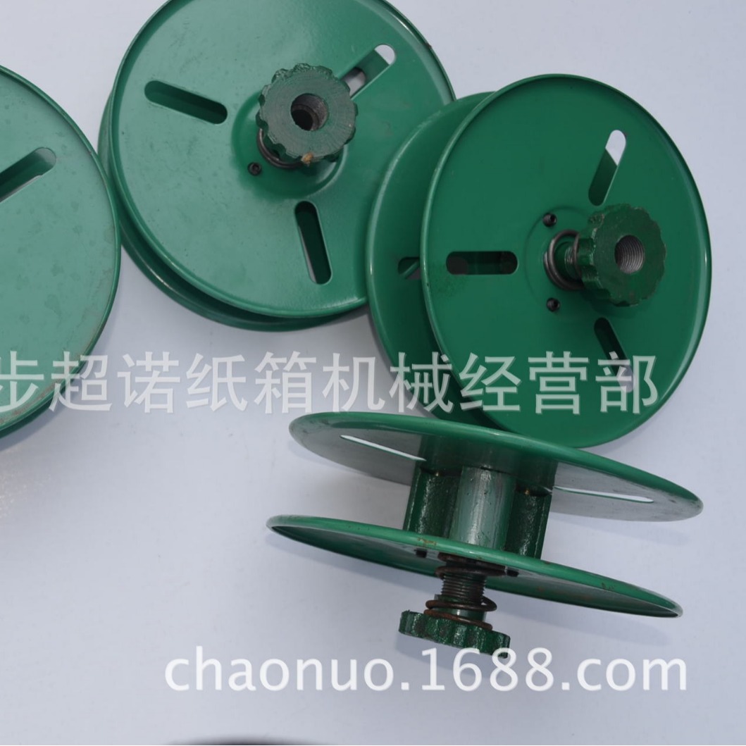纸箱包装机械 打钉机配件 线盘