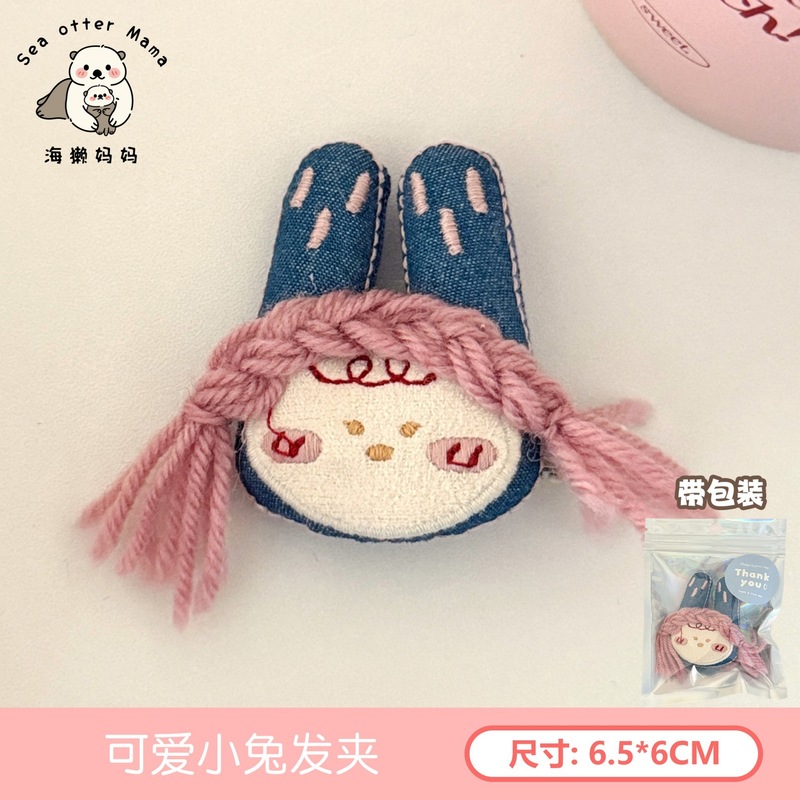 韩系甜美布艺娃娃发夹发绳可爱侧边碎发刘海夹高弹力马尾发圈发饰|undefined