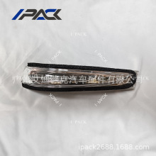 ����������˹2012 / V 2012�ྵ�� 81740-52040 81730-52090