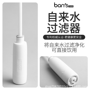 ���ر��Vоֱ��\��ˮ���^�V�Vо����Vˮƿ̿���Vо��ˮ�Vо