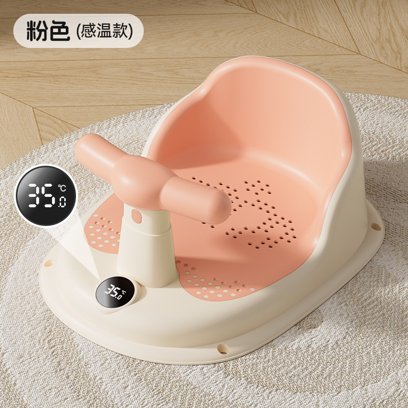 Asiento de baño para bebés, asiento de baño para bebés, asiento de baño para bebés recién nacidos, asiento de bañera sensible al calor, taburete de baño antideslizante