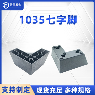 100*35*50ɳ�l�����_L��������һ���ͺ�ɫ���zɳ�l�_�Ҿ�ɳ�l�_