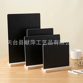 木质工艺品;钮扣;其他装饰摆件