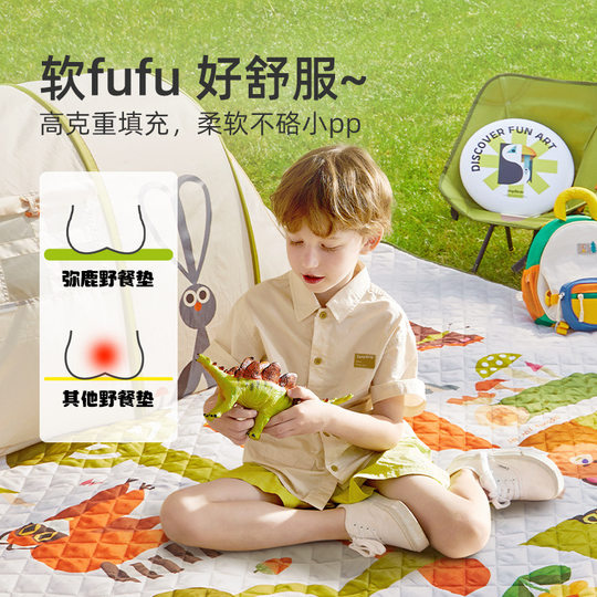 mideer Milu children's tent spring outing camping equipment boys and girls large capacity portable indoor game house toys