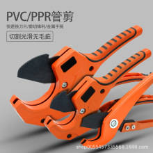 ��Ʒ���LPVC���Ӹ늹�����PPR�X�ܹܾ��ܟ��۹ܿ����и����