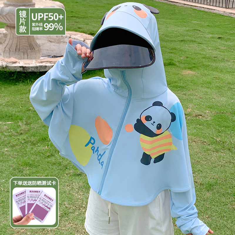 Ropa de Protección Solar para Niños, de Seda de Hielo, para Niños y Niñas, Nueva Colección 2026, Transpirable, UPF50+, Anti-UV, con Visera Ancha image 72