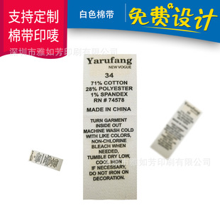 ���bˮϴ��ϴˮ�O�����ގ��O�^�޲��I�˽zӡϴ�˳ߴa�����|��ˮϴ