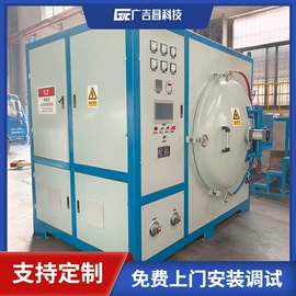 工业炉;实验电炉;其他铸造设备