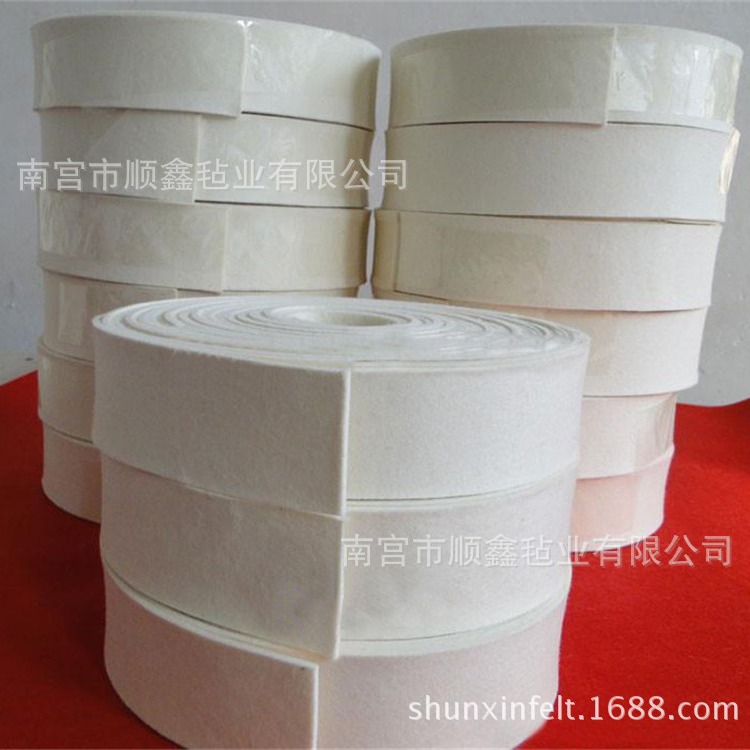 供应分条机适用毛毡条 冷轧钢板卷带毛毡 3mm-30mm化纤毛毡条