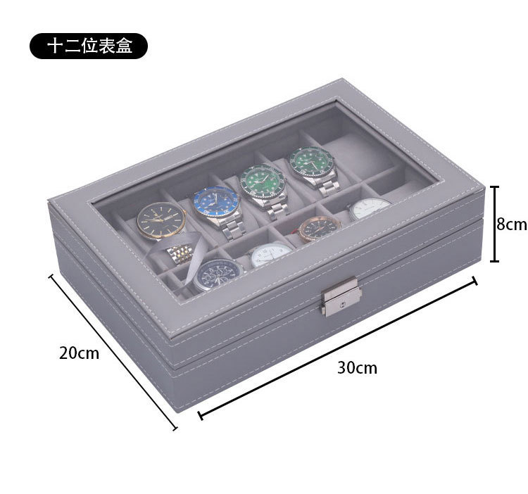 회색 12비트(10개/박스)