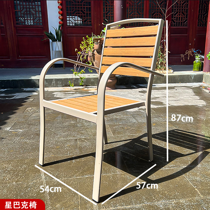 silla de caña de aluminio jardín terraza al aire libre silla de caña mesa al aire libre combinación de muebles al aire libre al por mayor interior