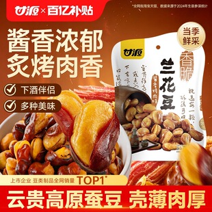 ��Դ�u�㿾��ζ/ţ��ζ�m���������Q�����ζ��������׷���¾Ʋ�