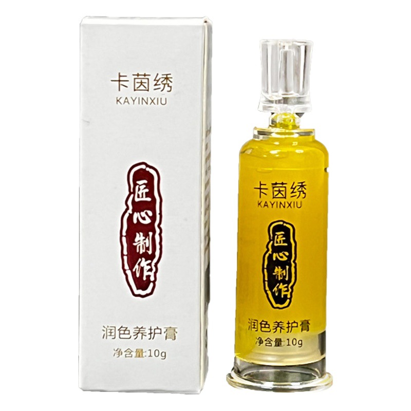 Genuine goods Jiayin embroidery repair agent tattoo tattoo eyebrow repair cream eyebrow lip repair liquid solid color lock color repair agent no scab