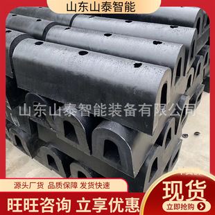 Rubber Fenders, Marine Rubber Fenders Shipped on Time, Ship Fenders, Semi-Circular (D) Rubber Fenders