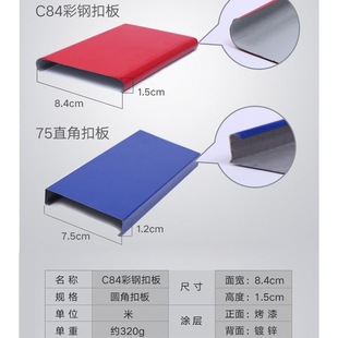 ����V���Ƶװ��L�l�V���������X�۰��T�^��䓰�c84��䓿۰�ۗl