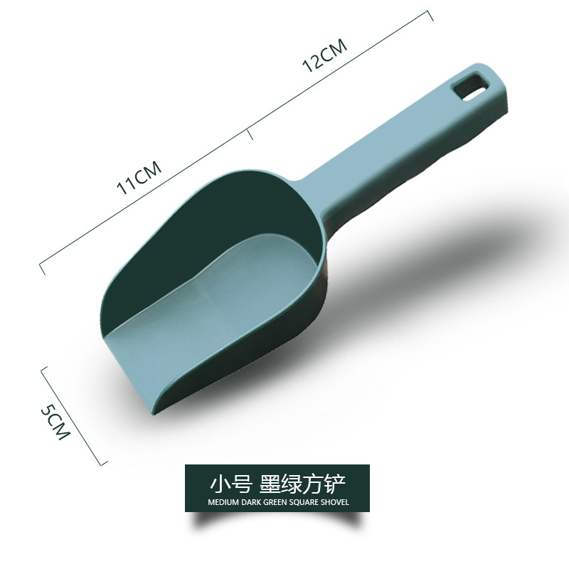 Small size ink green square shovel