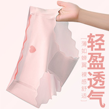 ��ϵ��Ů���z���ă�ѝŮ����������a͸�⼃���d�o���Ը�Ůʿ��ѝ