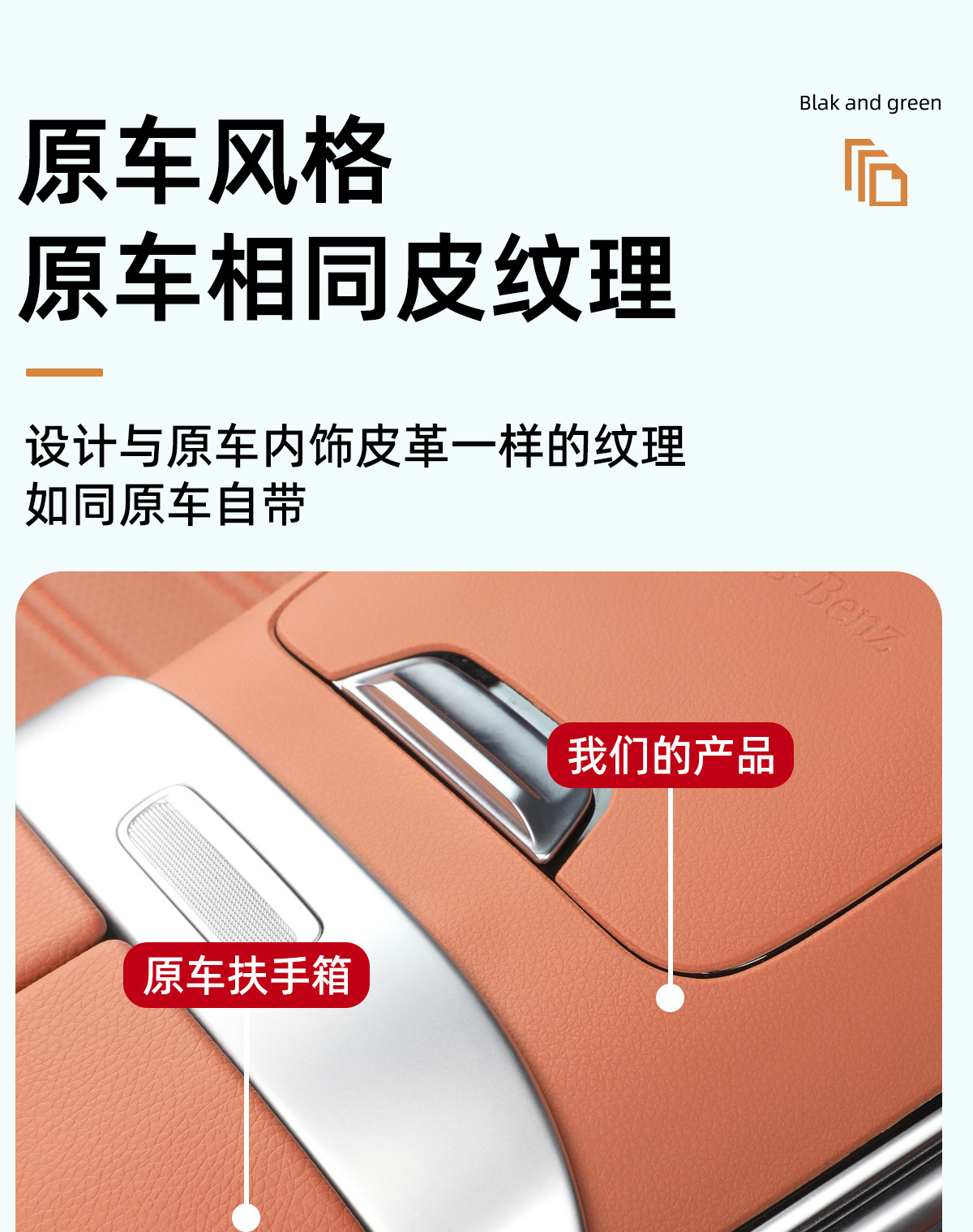 Mercedes-Benz C-Class Center Console Protection Pad Glc300L Silicone Sticker C260 Panel Anti-Slip C200 Car Interior Protection
