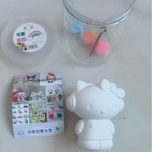 儿童DIY石膏娃娃白胚   桶装彩绘涂鸦上色地摊玩具批发公园广场热