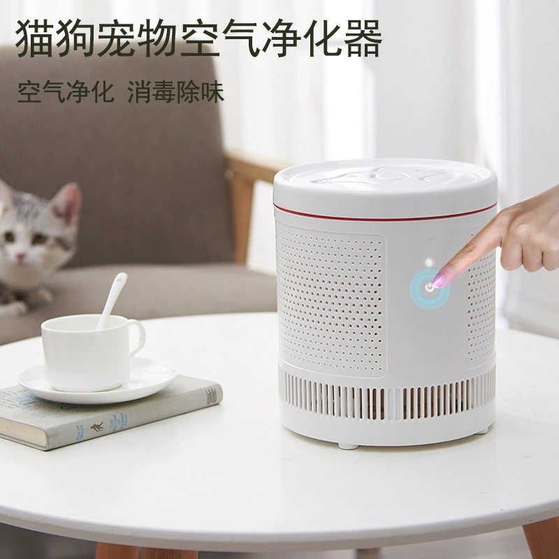 Домашний питомец Очиститель воздуха отрицательных ионов Крытый фильтр волос аллерген Ультрафиолетовый озоновый стерилизатор