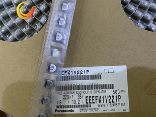 35V220Uf 8X10.2 Panasonic Fk Chip Electrolytic Eeefk1V221P High Frequency Low Resistance 105 Degrees