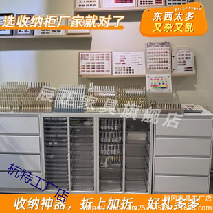 A�ǡ�30����N4724�����ļ������yƷ�ռ{�����ʽ���׵�ʊy�決