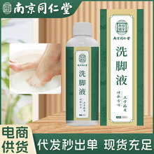 �Ͼ�ͬ���Ø�������_���_�􇊄�Ь�m�����_����F�㲿�o��