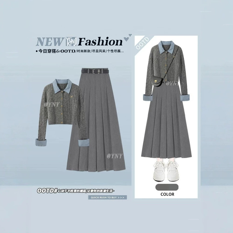 Spring women's outfit set: new college-style two-piece knit sweater paired with a slimming pleated skirt set Spring women's outfit set: new college-style two-piece knit sweater paired with a slimming pleated skirt set
