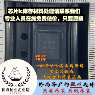 Promotional Direct Shot Sizf906Dt-T1-Ge3 Zf906 2021 Original Spot Quality Assurance Large Quantity and Excellent Price