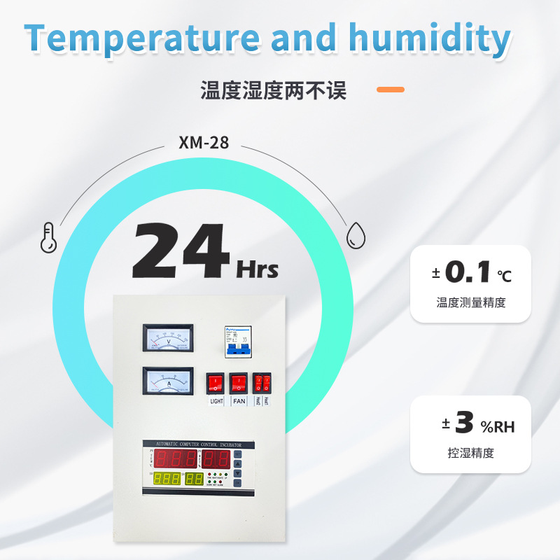 Huevo coche incubadora XM-28 controlador inteligente sistema de control controlable de temperatura y humedad incubadora accesorios suministro directo de fábrica