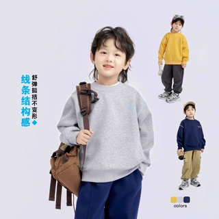 儿童卫衣2025春秋新款童装韩版时尚男童长袖圆领衫中大童宝宝上衣