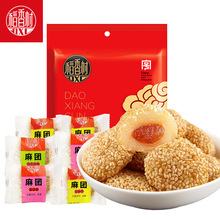 �������c ��F500gɢ�b ��ʳ�����������С��֥���