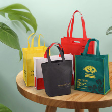 定做无纺布手提袋覆膜礼品广告购物家纺外卖餐饮包装酒袋热销环保