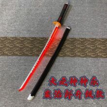 ��݆�����֮�оӺ���ʿ�к��\����¡�ε����ƙM����ߵ���ðl��