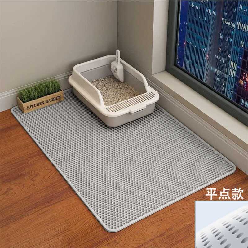 跨境专供猫砂垫双层过滤防带出宠物超大猫砂盆防外溅垫子漏控砂垫|undefined