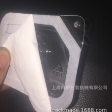 自动小型热合铝膜封口机透析纸杜邦纸吸塑盒纸塑料袋热压机