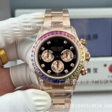 �ڼ�����ͨ��ϵ�вʺ��������ᘶ๦���ʽ�荙Cе��ˮ���ֱ�